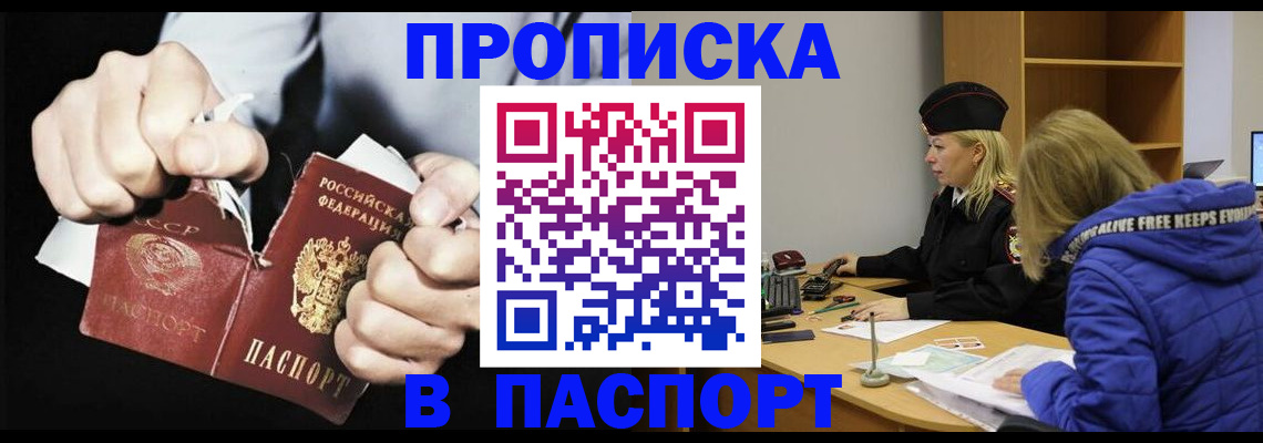 форма 3 в Ярославле